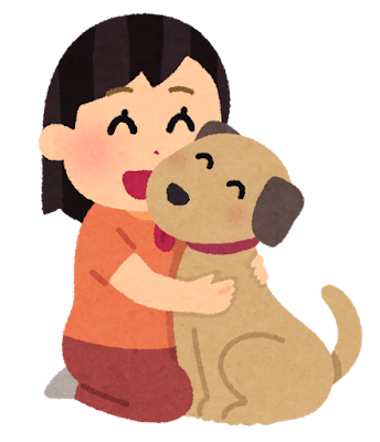 「犬と女の子がぎゅっと抱き合って笑顔になっているイラスト」