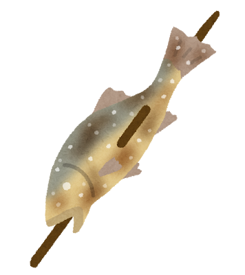 キャンプ場で焼き上がったアユを楽しむイラスト