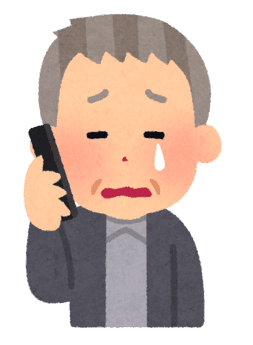 電話で声がうまく届かず、悲しそうな表情をしている高齢男性のイラスト