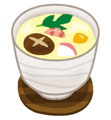 高齢者でも食べやすい、やわらかく温かい茶わん蒸し。
