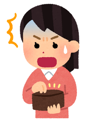 「財布の中身が空で困っている女性のイラスト」
