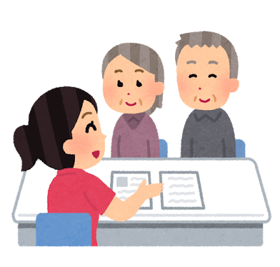介護施設の入居一時金や費用について、ケアマネジャーと高齢夫婦が相談しているイラスト