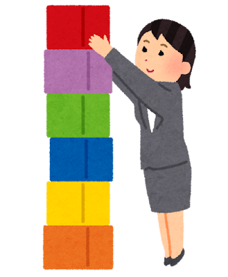 「女性が積み木のような箱を順番に重ねて、老後資金を積み立てているイラスト」