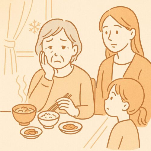 「食事が進まない高齢の母を、大人の娘と孫が心配そうに見守る、冬の食卓シーンの線画イラスト」