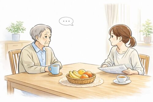 食卓で向かい合う高齢の父と娘。父はカップを持ったまま黙って前を見つめ、娘は新聞を手にしながら心配そうに父の様子をうかがっている。会話が途切れている状況を示すため、小さな点線の吹き出しが描かれたイラスト。