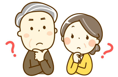 高齢夫婦が疑問に思っていることを表しているイラスト。