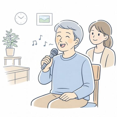 高齢の親が自宅でマイクを持って歌い、家族がやさしく見守っている様子