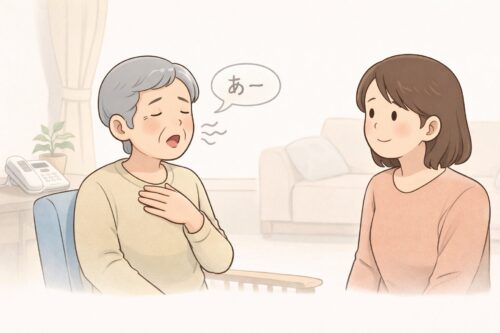 高齢の親が「あー」と発声練習を行い、家族がサポートしている場面のイラスト