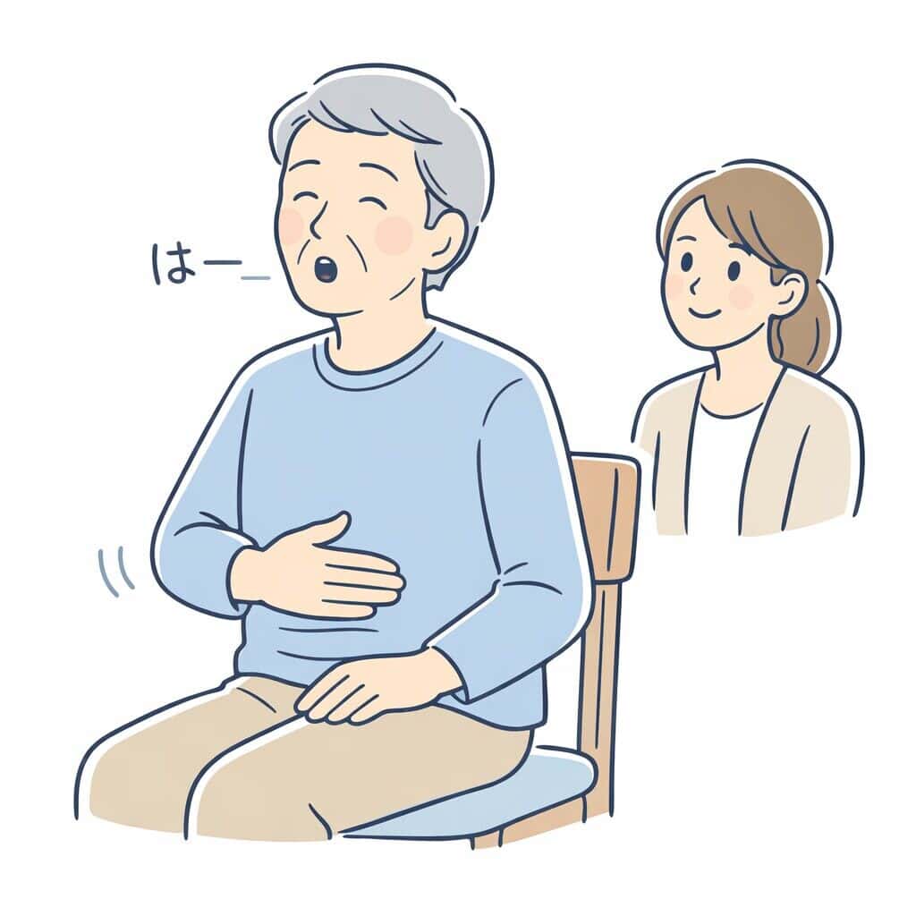 高齢の親が椅子に座って腹式呼吸の練習をし、家族がやさしく見守っているイラスト