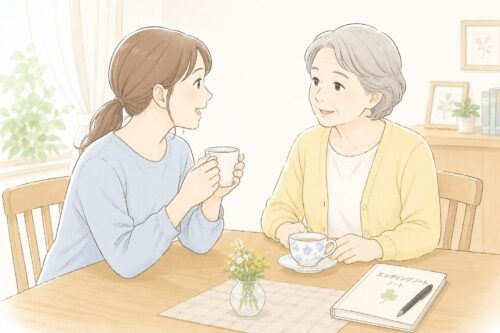 お茶を飲みながら、将来のことを穏やかに話し合う親子のイラスト