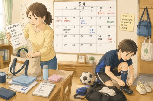 遠距離介護のため帰省準備をする家族と予定が書かれたカレンダー