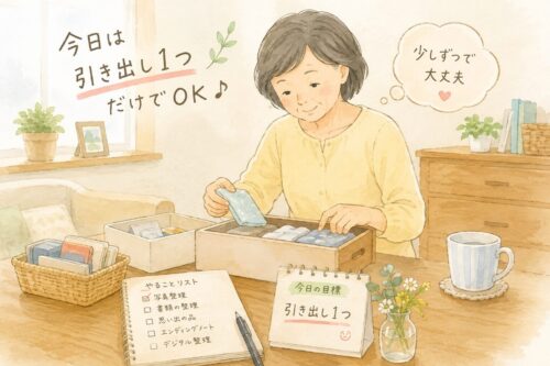 引き出しを一つずつ整理し、生前整理を無理なく続けるシニア女性のイラスト